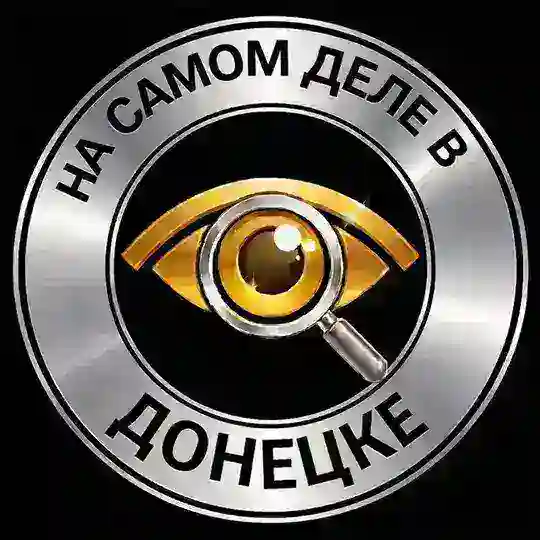 Actually_in_Donetsk