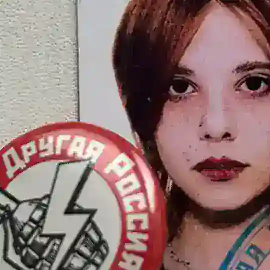 Милые няшки анонимные нацболки