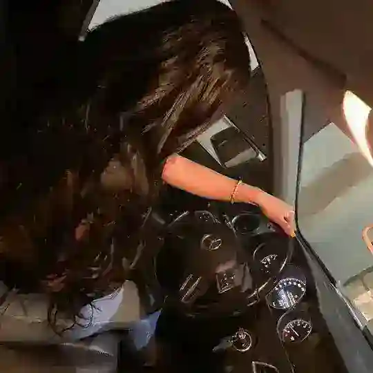 امنه
