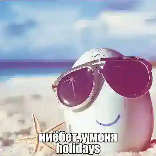 Анонка Кью