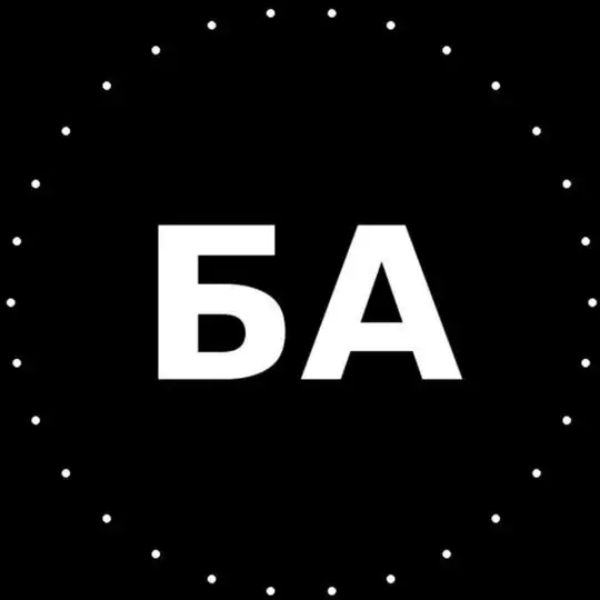 ApexBaza