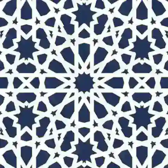 إدارة آل غريب