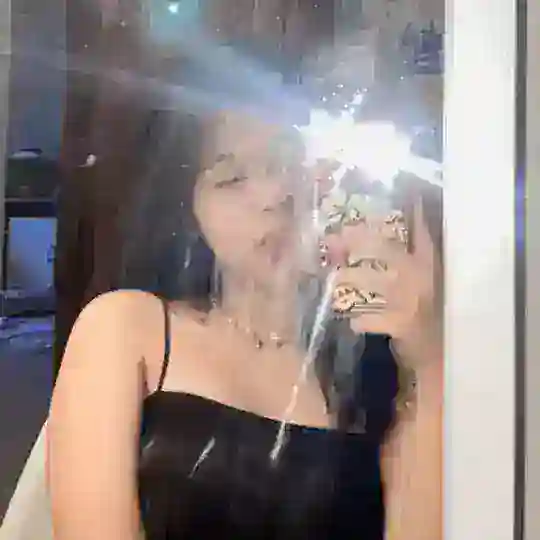Ayrinaah Sayang