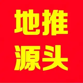 一手号商 卡商 ｜双向机器人
