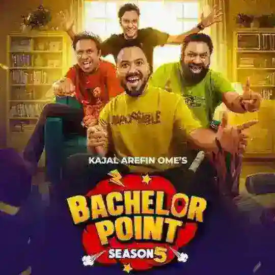 Bachelor Point Season 5