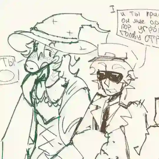 ︵ꕀ˖ ’ ’₍₍🕶🦒₎₎ 𝗕𝗘𝗘𝗥 𝗗𝗨𝗢 𝗧𝗔𝗞𝗘–𝗕𝗢𝗧t ::ぃ ⌒⌒ ₊˚⊹