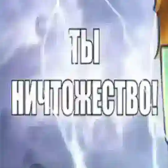 БЕРГ ТРИГГЕР БОТ🚫👻