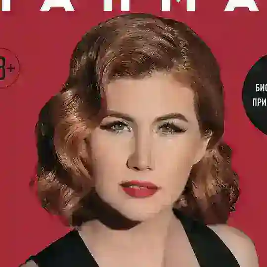 BondiAnna