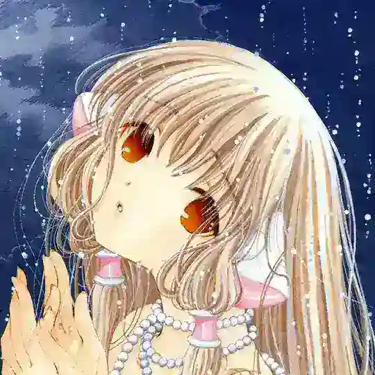 𐔌 диаконнект
