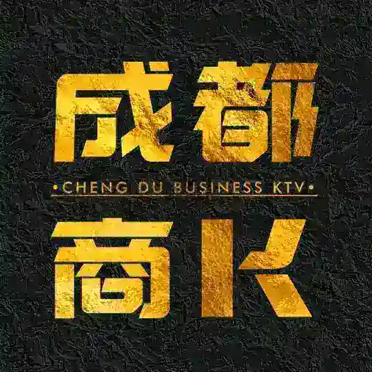 成都商k小杨娱乐