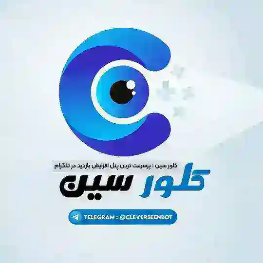 CleverSeen - کلور سین
