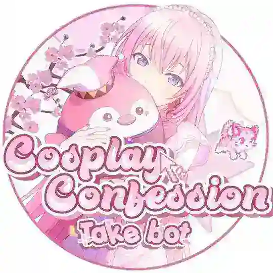 ・𐔌 Cosplay confession bot ꒱・