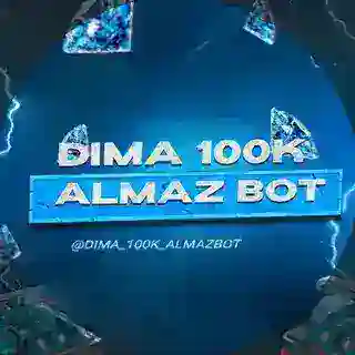 💎 Almaz bot DIMA 100 K 💎