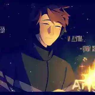 диᴧюɯин боᴛ