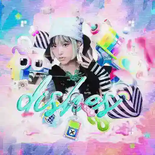 𝗗𝗶𝘀𝗵𝖾𝗌