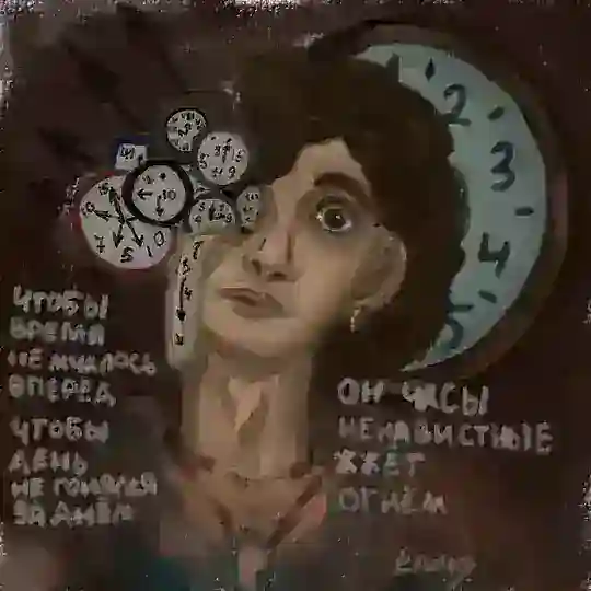 Двк кф тейки