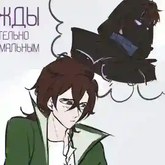 Крутые тейки для эбардомирцы кф