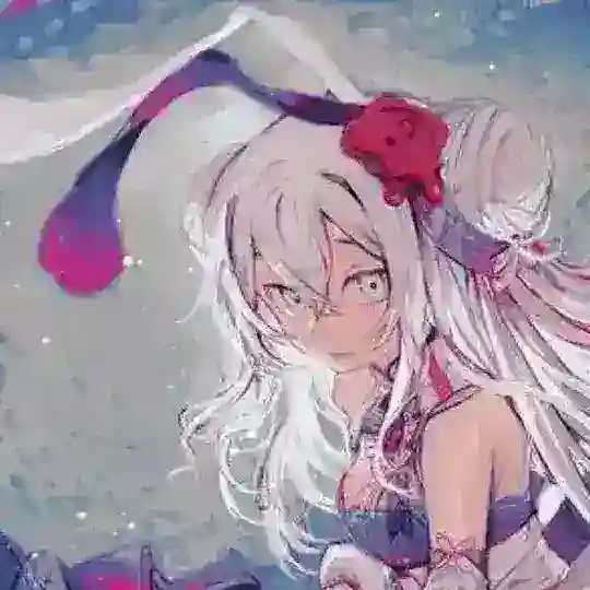 Форте тейки