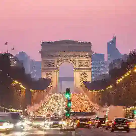 Elysees du role