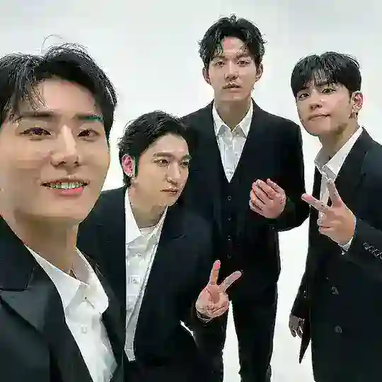 DISBAND