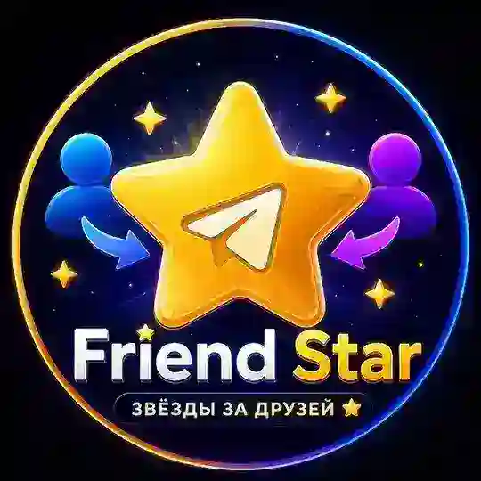 Friend-star