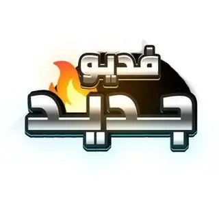 بوتات أَفْلَام.سكسثه.مَقَاطِعُ