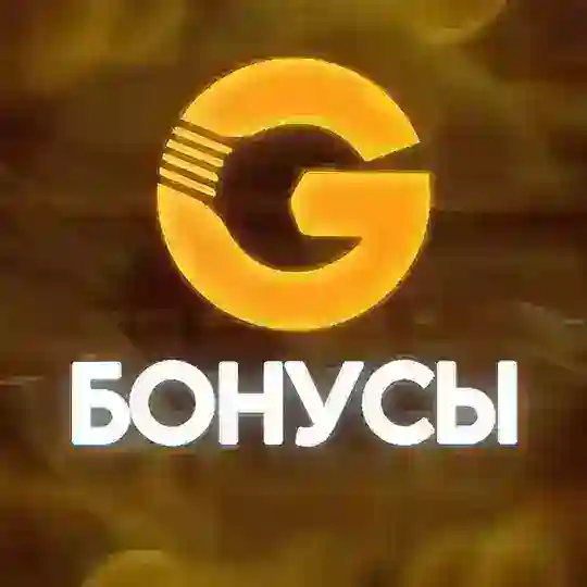 GGSTANDOFF ПРОМОКОДЫ STANDOFF