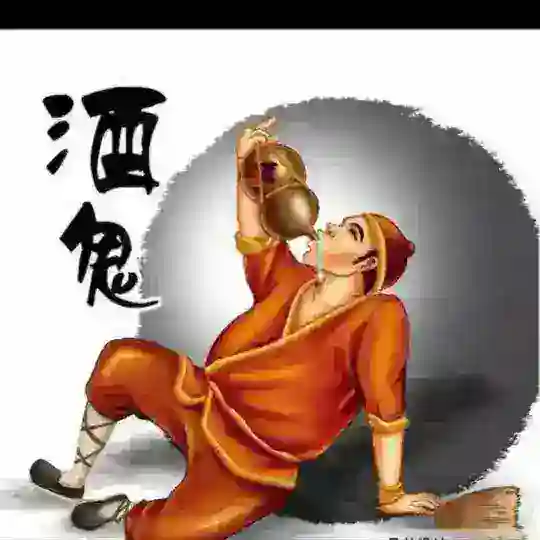 闵行酒鬼机器人