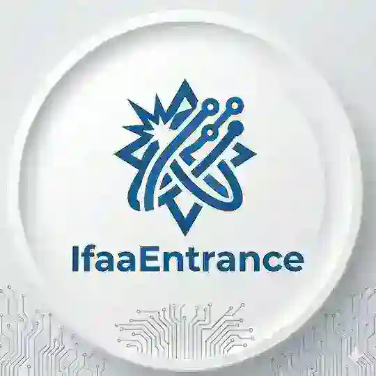 Ifaa Entrance Telegram Bot Avatar