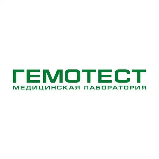 Гемотест — INFO