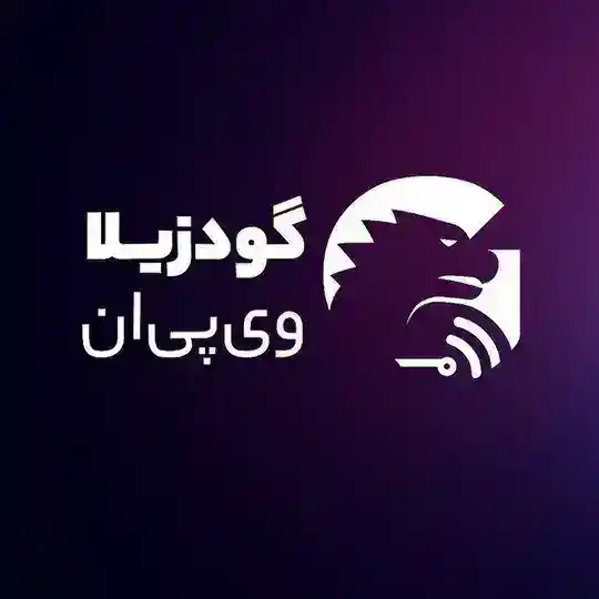 GodzillaVPN