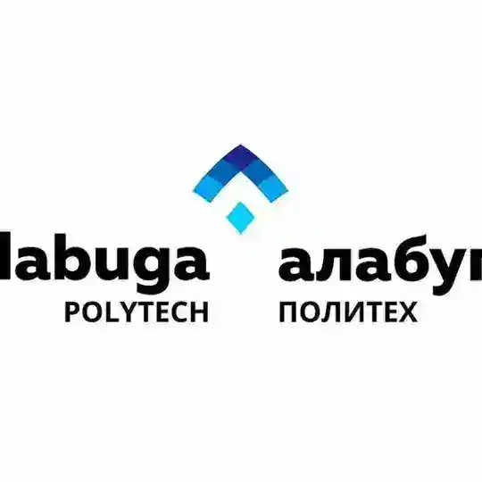 Кураторы "Алабуга Политех"