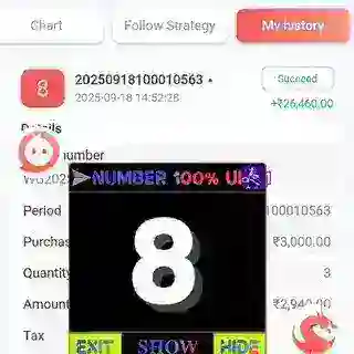 𝗦𝗨𝗥𝗘𝗦𝗛𝗢𝗧 𝐓𝐑𝐄𝐄 💸