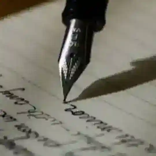 وێنە بۆ نوسین⚡️