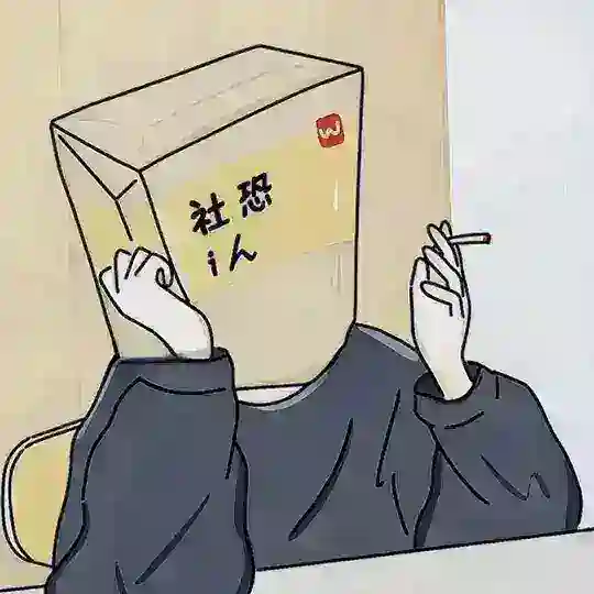 花落管家
