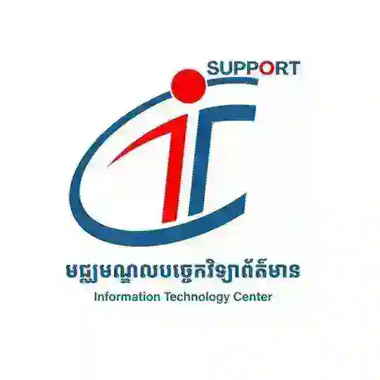 IT Center Chat HelpDesk