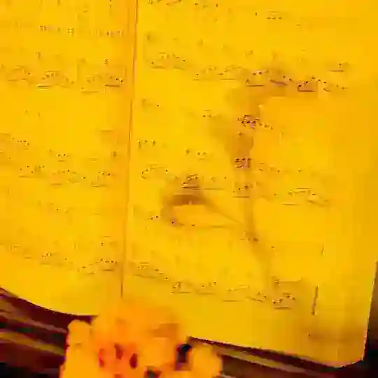 !