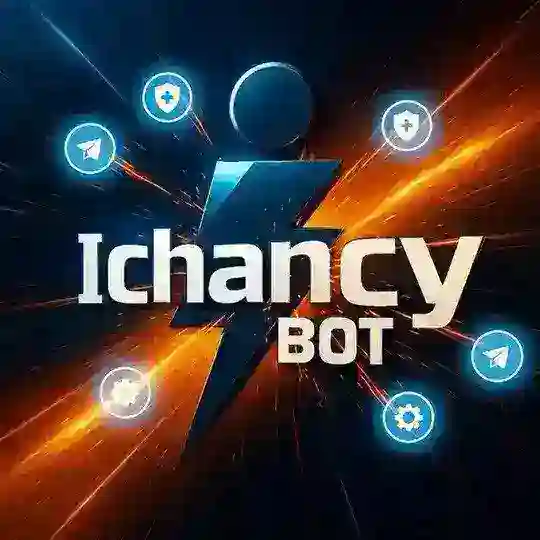 Ichancy-bot إيشانسي بوت