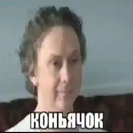 Письма Капитана длиноусика