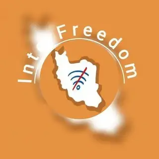 lnterFreedom | کانفیگ رایگان