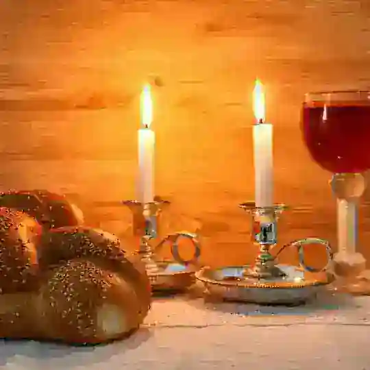 שומר שבת