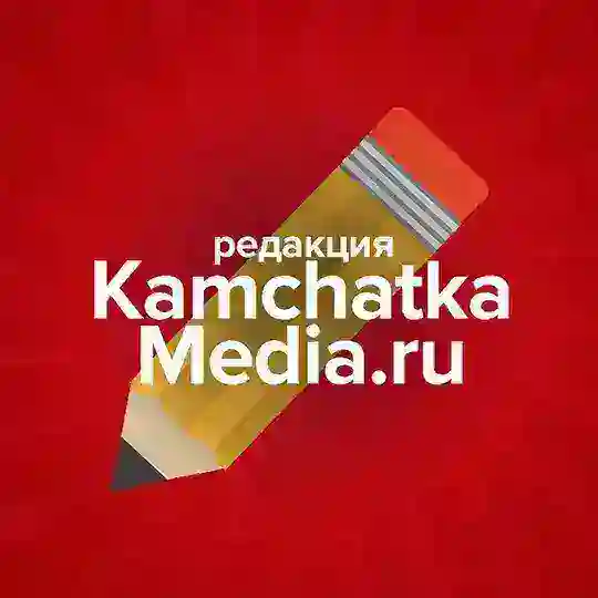 KamchatkaMediaAgent