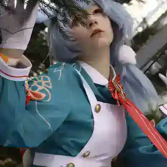 Klio.cos