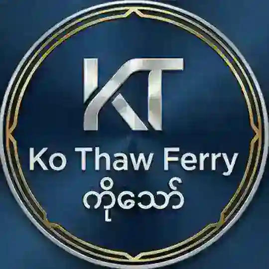 Ko Thaw (Ferry) Bot