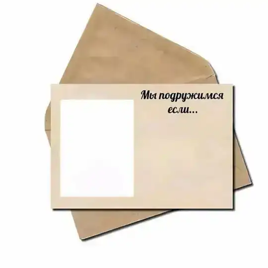 Набор в Арт Альянс