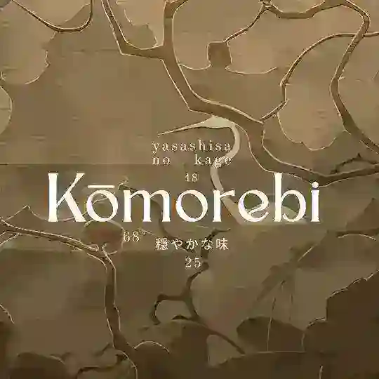 Komorebi Messēji
