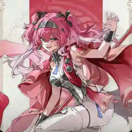 LUPA