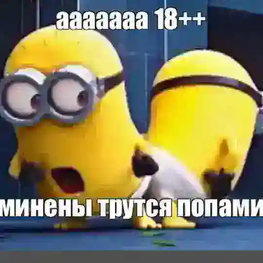 [БОТ] Lakóma Кастинги