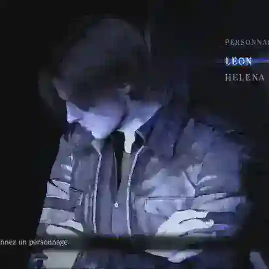 Предложека для Лёни