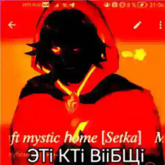 Тейки Лубергов